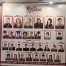 여자만 회 타운 | 11월에 뭐했더라 (알라딘 회전 시작....)