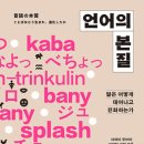 멍멍&DOG 이미지