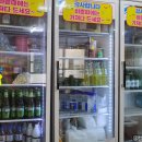 장모님육개장·보쌈 이미지