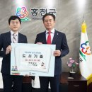 정우상사 이미지