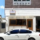 2호선 반고개역 4번출구 앞 네이버블로그