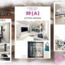 현대1호 어린이공원 이미지