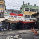 명곡상회