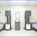 성신한의원 이미지