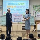 다솔유치원 전북도민일보