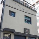 삼원약국 이미지