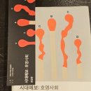 가람작은도서관 이미지