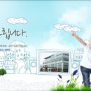 (주)디어스아이 이미지