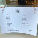 멍스럽 이미지