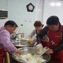 2016년 4월 반찬봉사 이미지