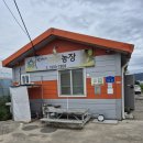 신벌농장 네이버블로그