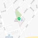 전기차충전소_제주삼양유적지 이미지