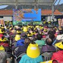 무정면 은행나무 축제 이미지