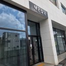 진건할인마트 | 옥토넛 키즈카페 남양주 오남역점 | 정글짐 , 블럭놀이 , 미끄럼틀 , 주방놀이
