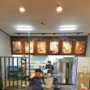 코오롱아파트 앞 이미지