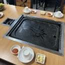 야마꼬돌판삼겹살