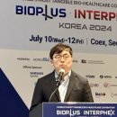 디앤디플러스 이미지