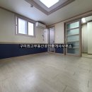 봉곡동274 이미지