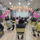 하모니카교실 | [중마장애인복지관] 제1회 평생배움 올림픽 노래자랑 생생 후기