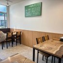 늘푸른건강명가 이미지