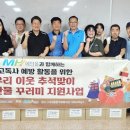 내서종합사회복지관 이미지