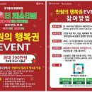 중마시장 이미지