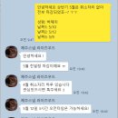 20페이지(20PAGE) | 제주웨딩스냅, 라이즈무드 스냅 및 앨범제작 후기 (하이재이,재재플라워) 3️⃣