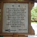 동진여관 이미지