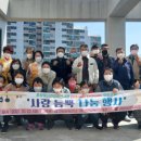 고성군정신건강복지센터 이미지