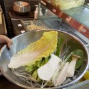 마라공방 이미지