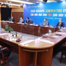 주식회사하나모터스 이미지