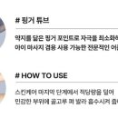 화신약국 이미지