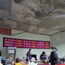 성북구겨울 썰매장(우이천다목적광장)