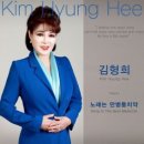 만병통치 이미지