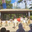 삼도상사 이미지