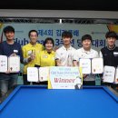 강상구당구클럽 이미지