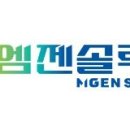 대흥리싸이클링주식회사 이미지