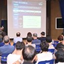 미사2동 행정복지센터 3층 이미지