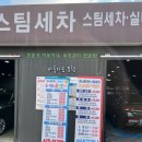 던킨도너츠서수원