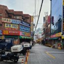 삼전교차로 이바돔감자탕 맞은편 | 붕어빵 가게를 찾아서 2. 부전,전포,문현