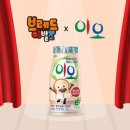 이오디자인 이미지