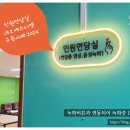 네오에스티엠 (주) 이미지