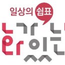 4월 문화가 있는 날 이미지