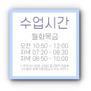 올림픽체육관 이미지