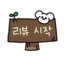 송림보리밥 이미지