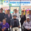 호남권역재활병원 이미지