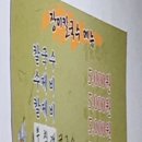 밀채바지락칼국수 네이버블로그