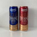 칠성에너지 이미지