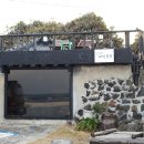 한동안제주