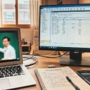 독공 전산회계 2급 필기 | 전산회계2급독학 가능? 독학으로 1트 합격한 비전공자 리얼후기!